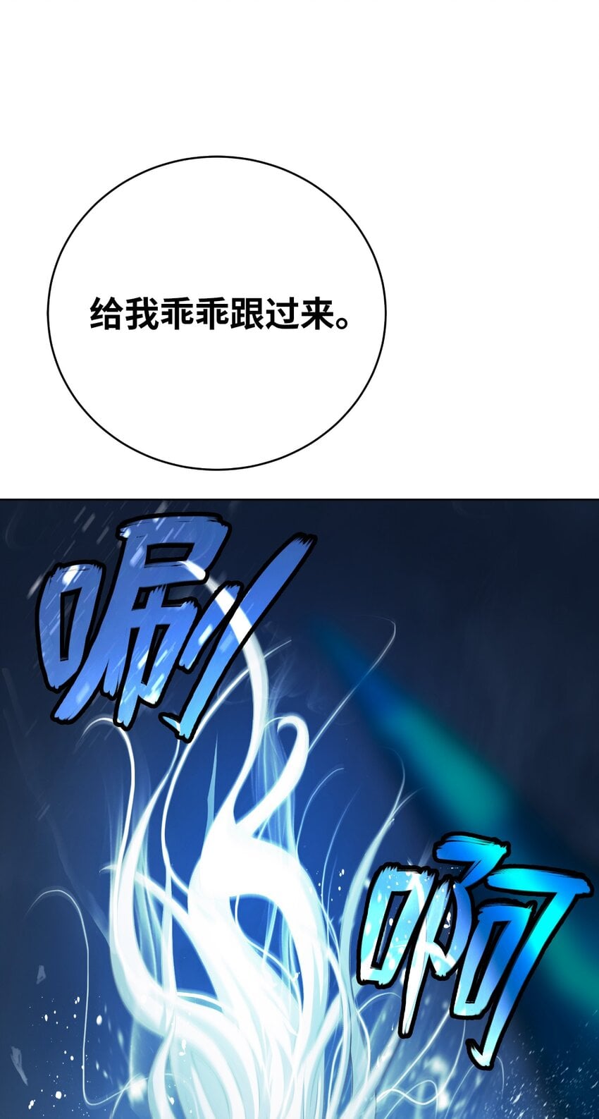 第 115 页