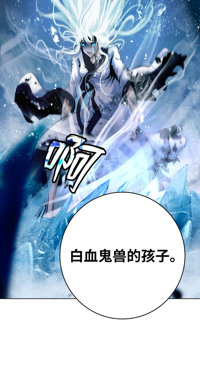 第 116 页
