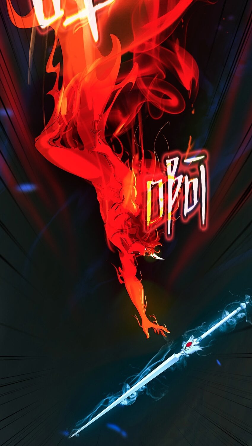 第 69 页