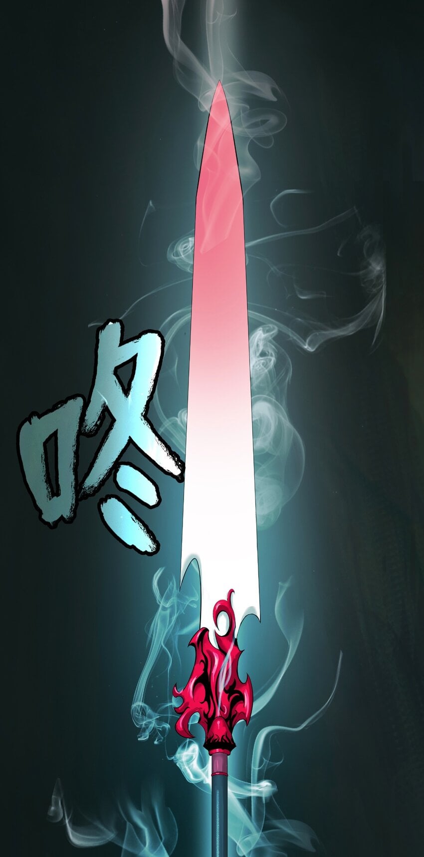 第 83 页