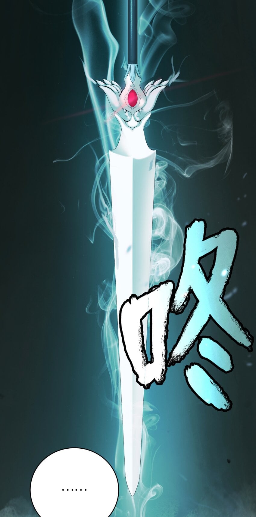 第 84 页