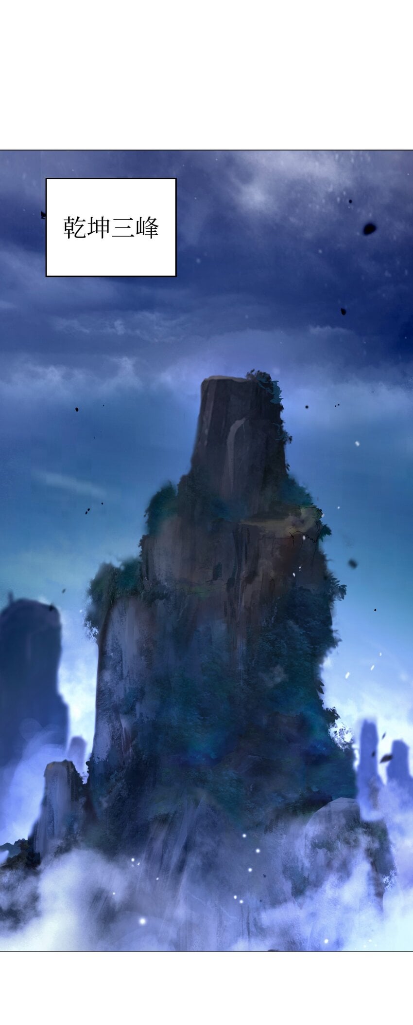 第 90 页