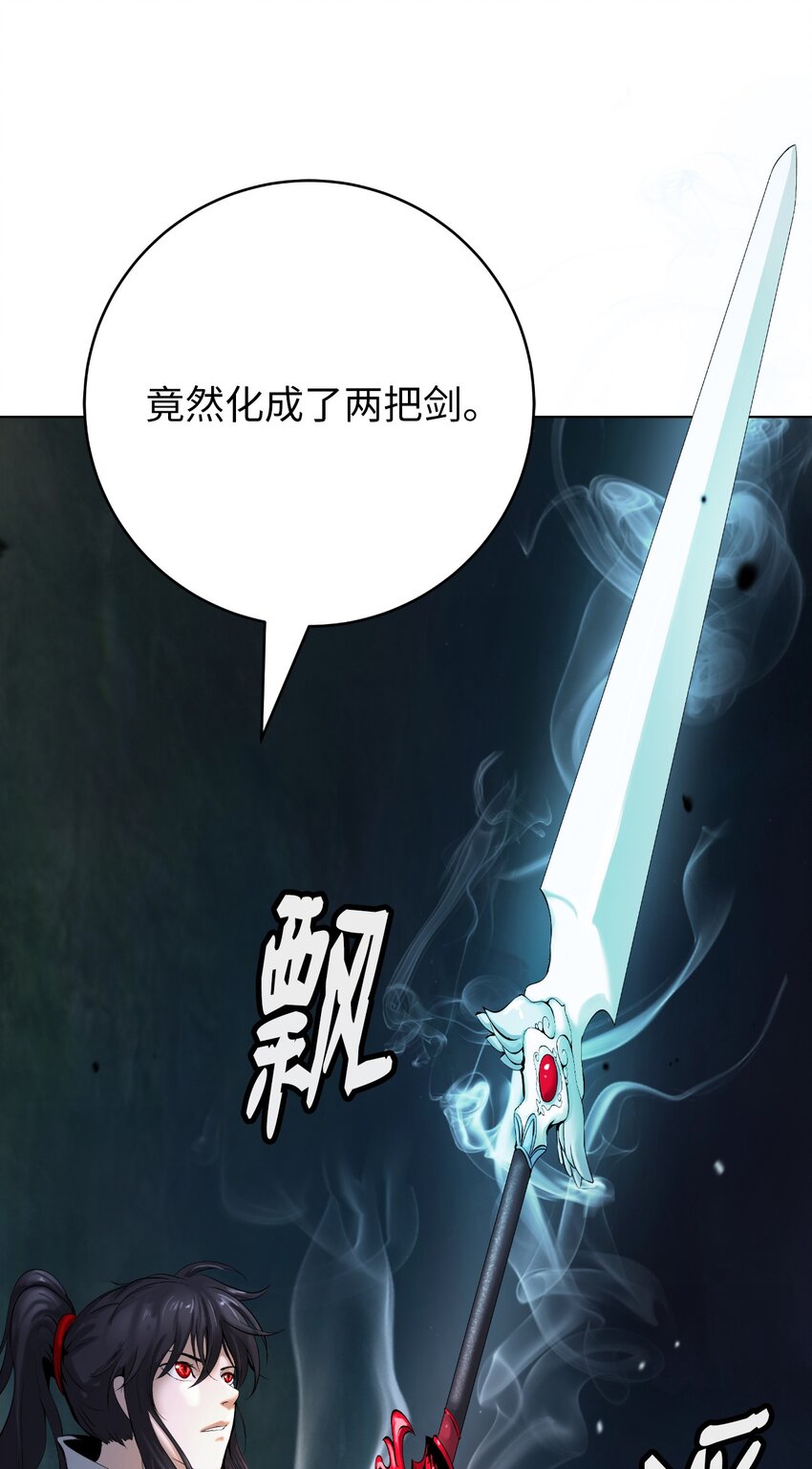 第 91 页