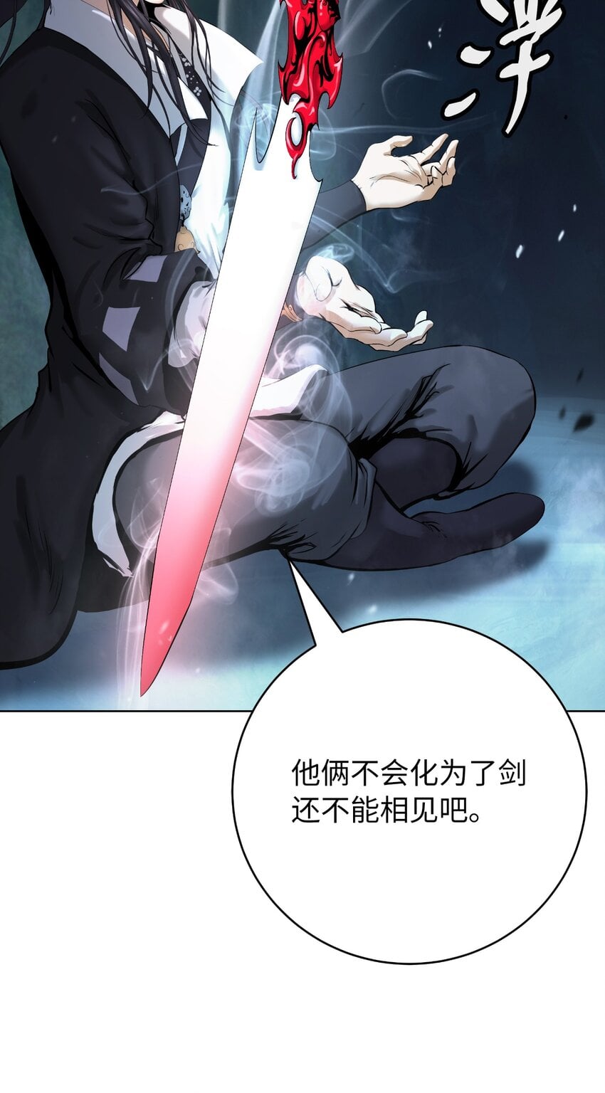 第 92 页