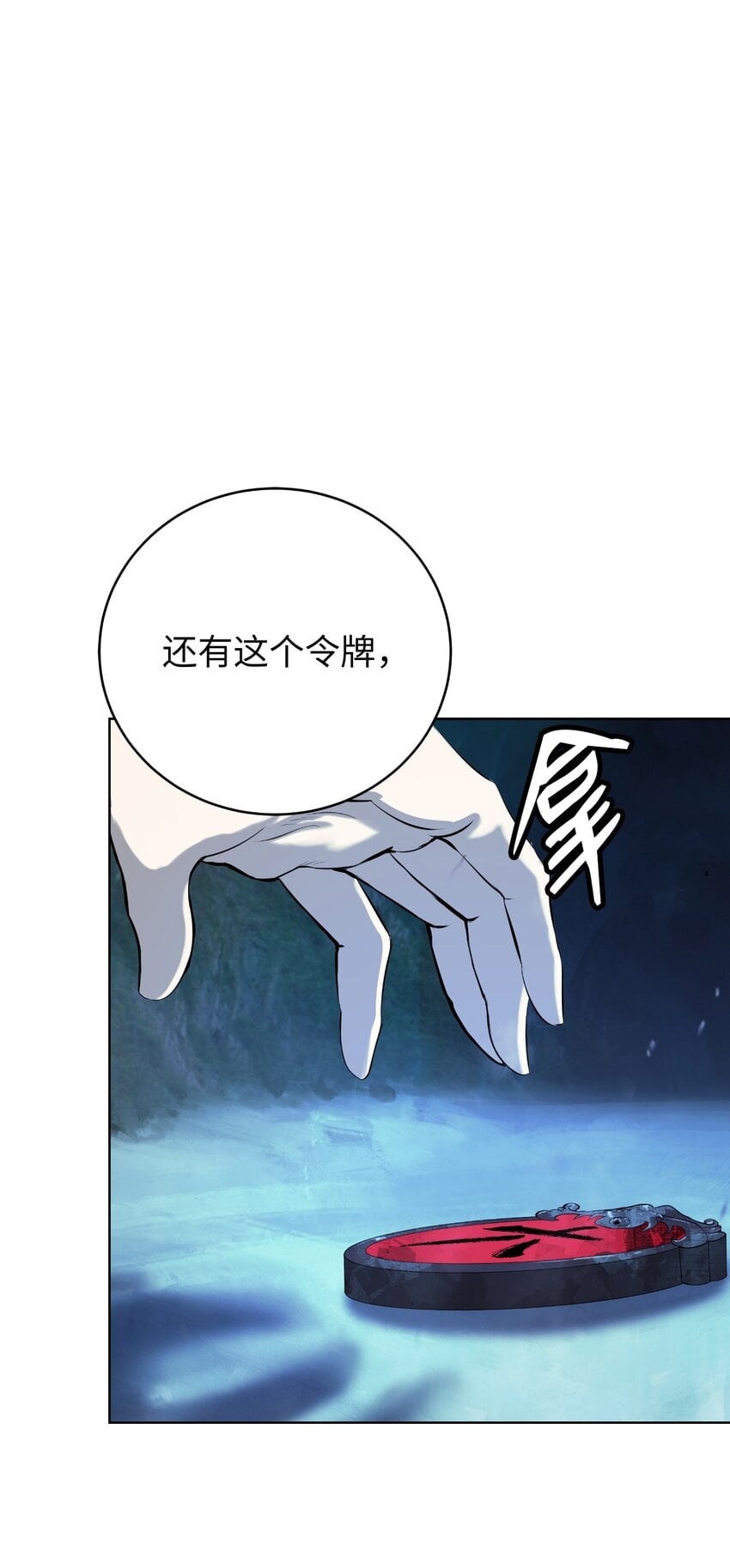 第 95 页