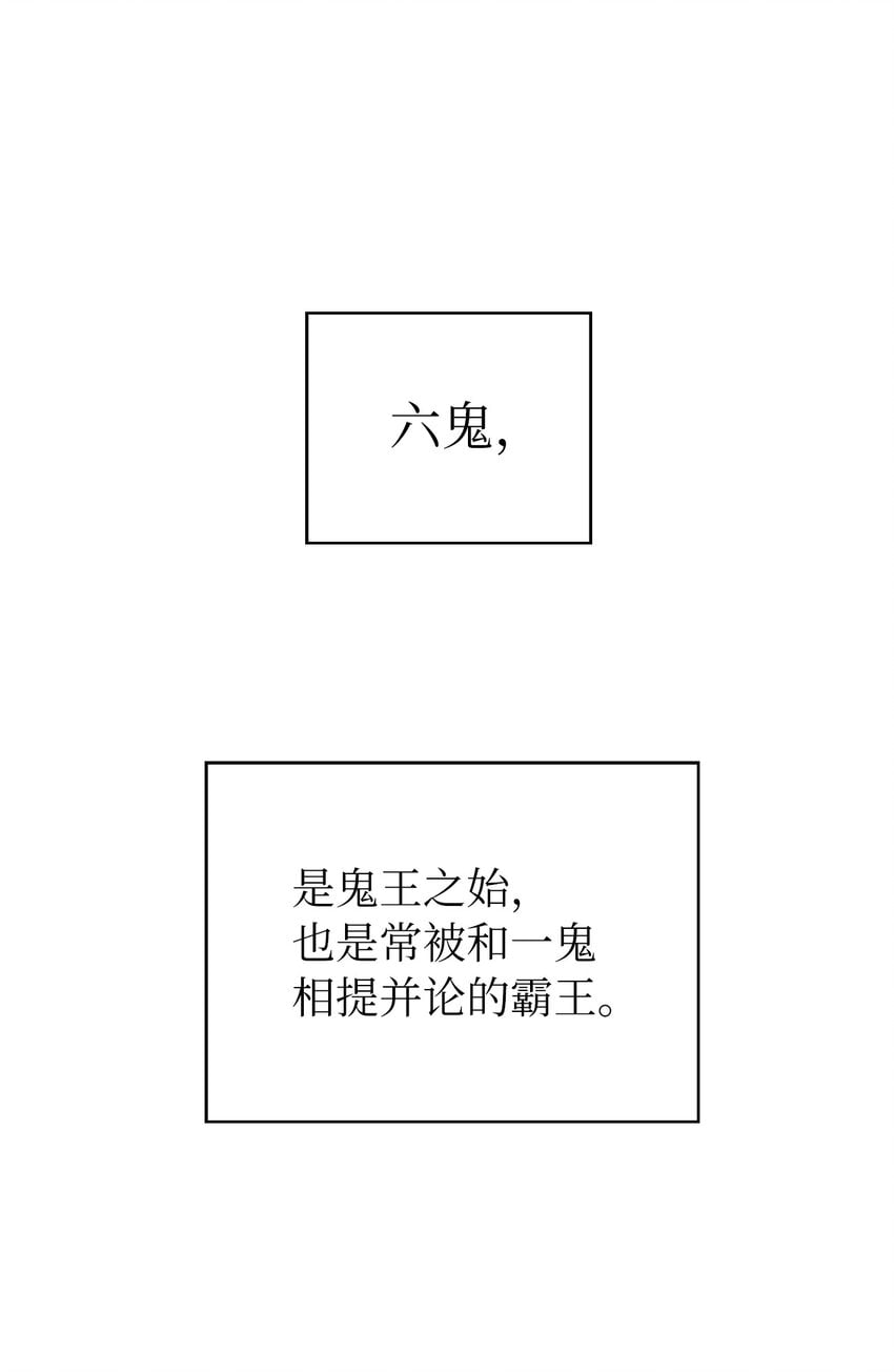 第 98 页