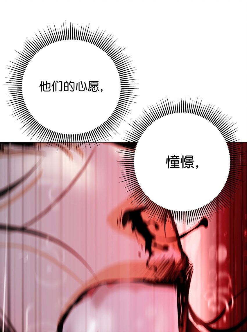 第 101 页