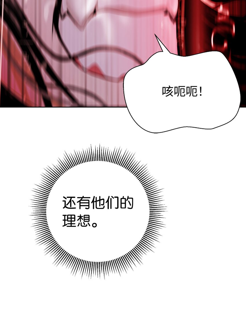 第 102 页