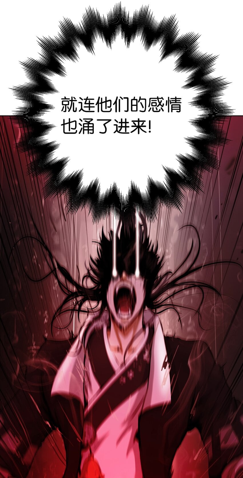 第 103 页