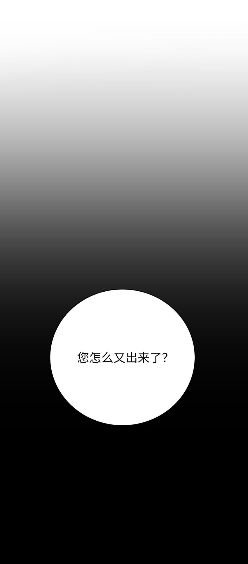 第 105 页