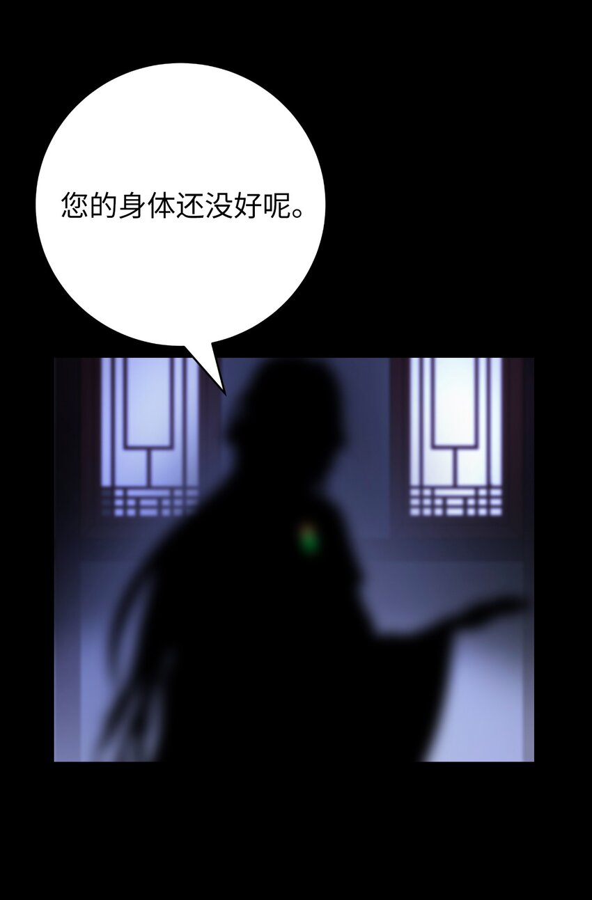 第 106 页