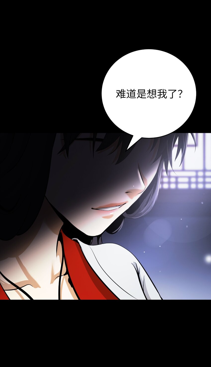 第 107 页