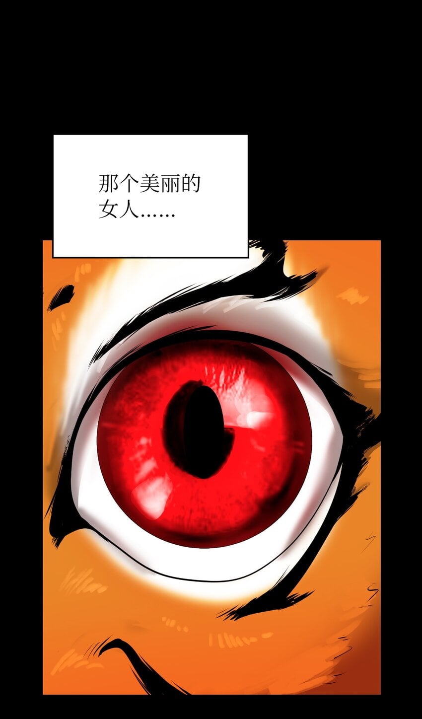 第 108 页