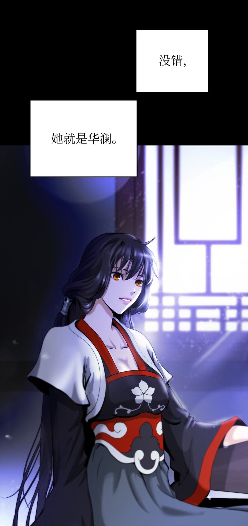 第 109 页