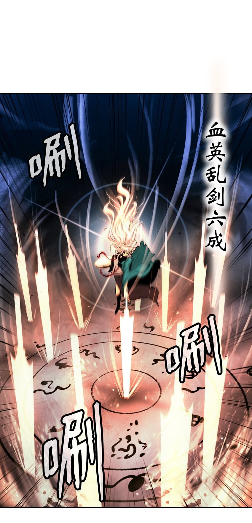 第 40 页