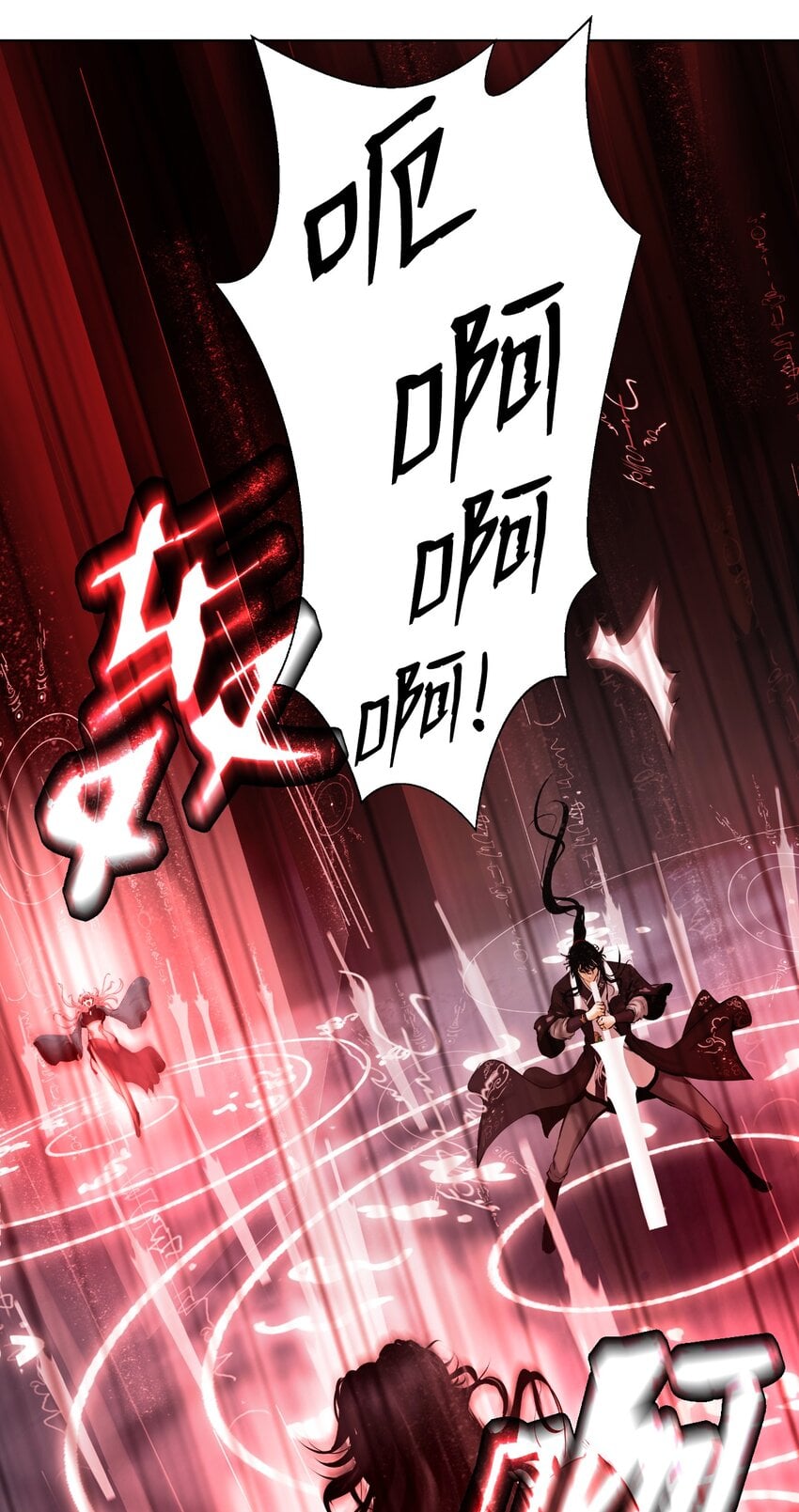 第 63 页