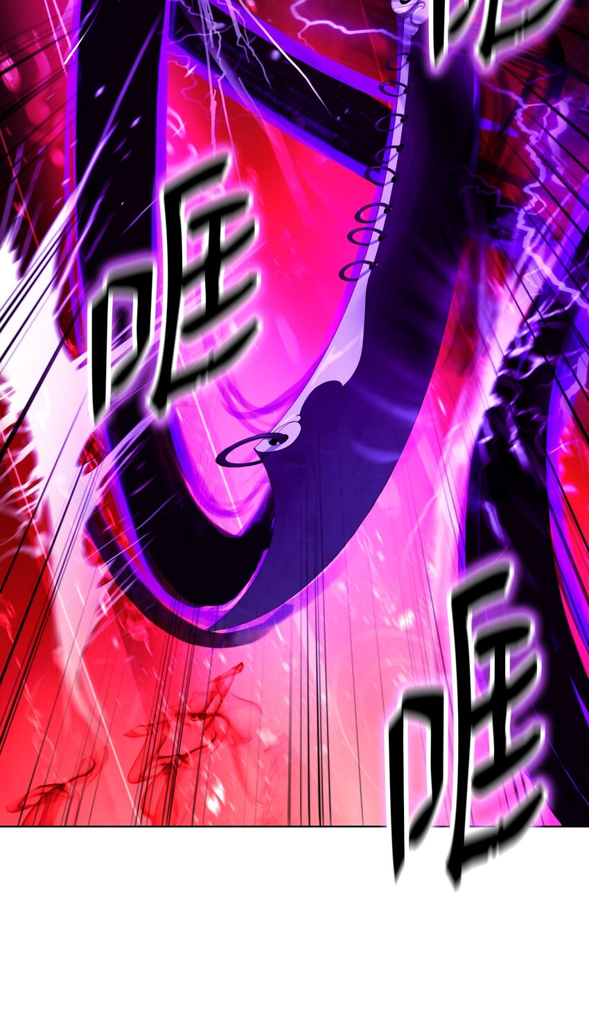 第 78 页