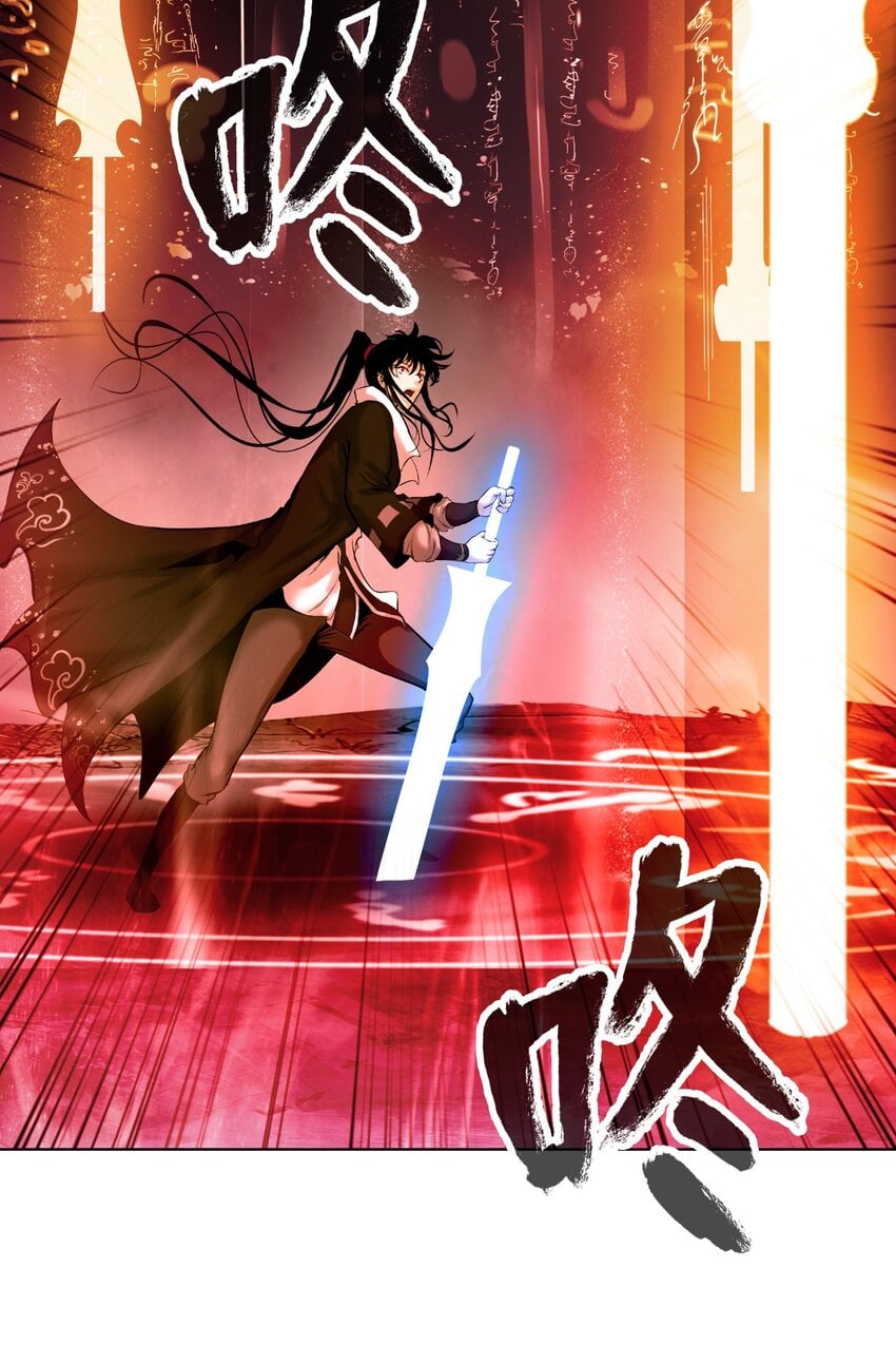 第 86 页