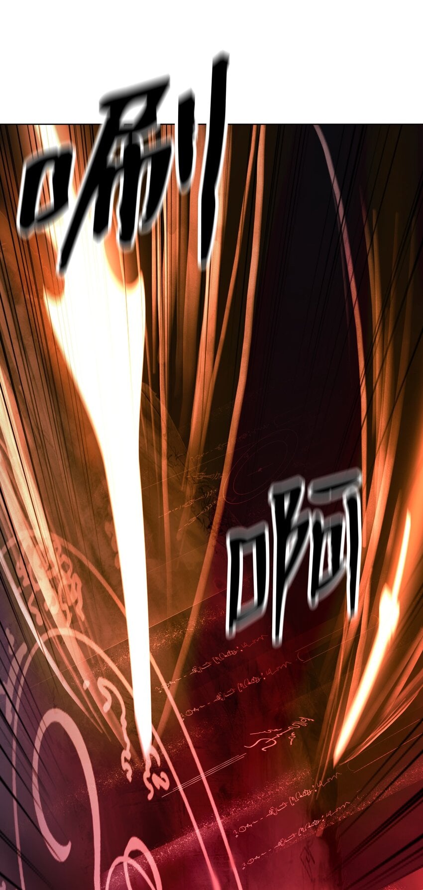 第 87 页