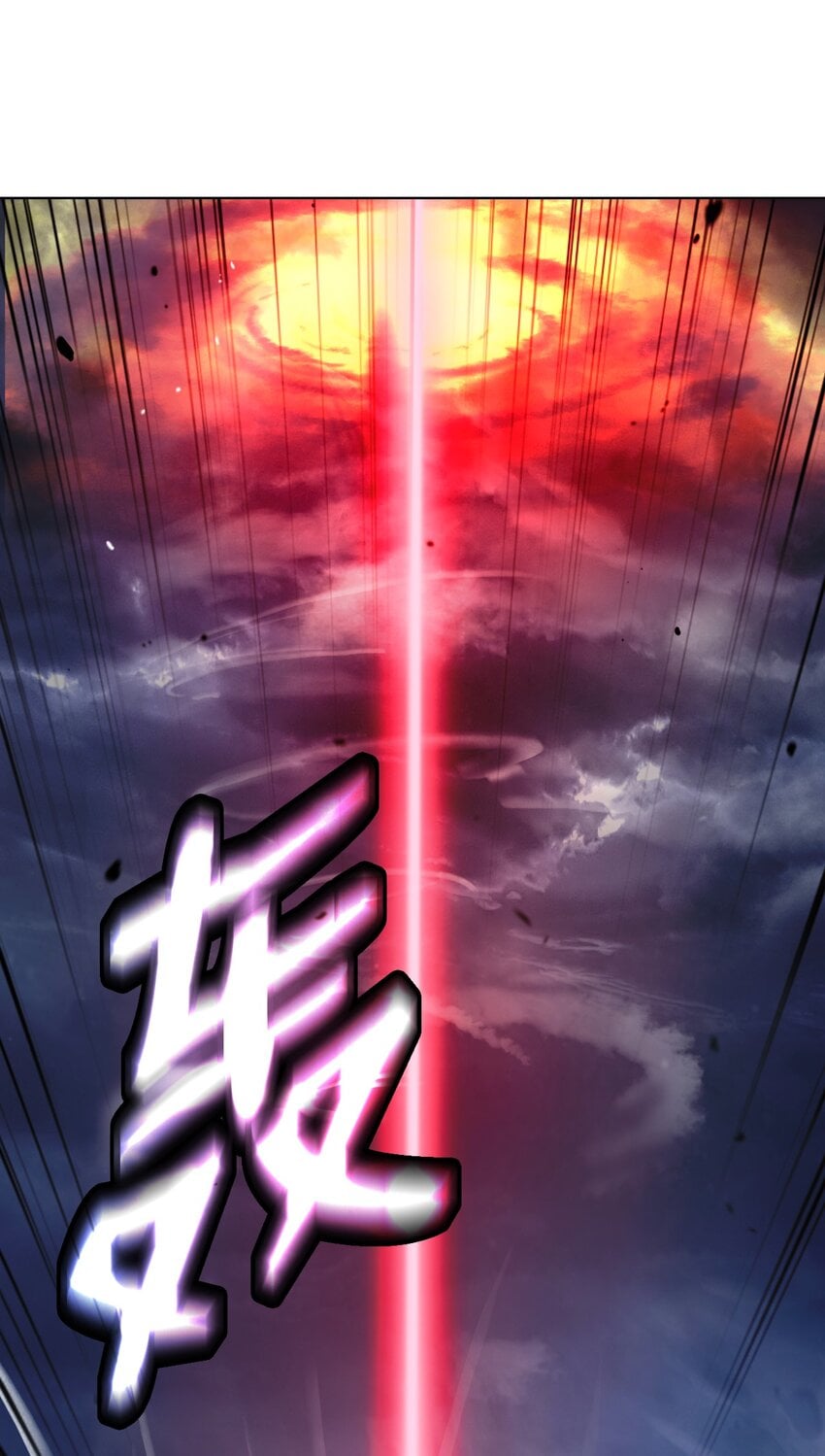 第 94 页