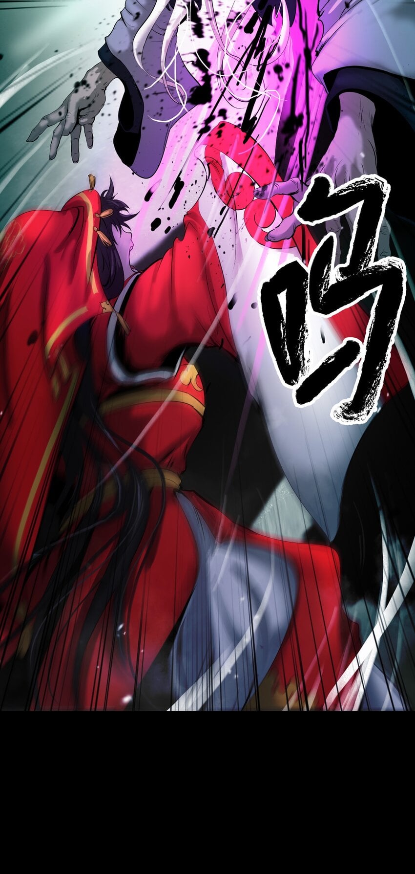 第 105 页