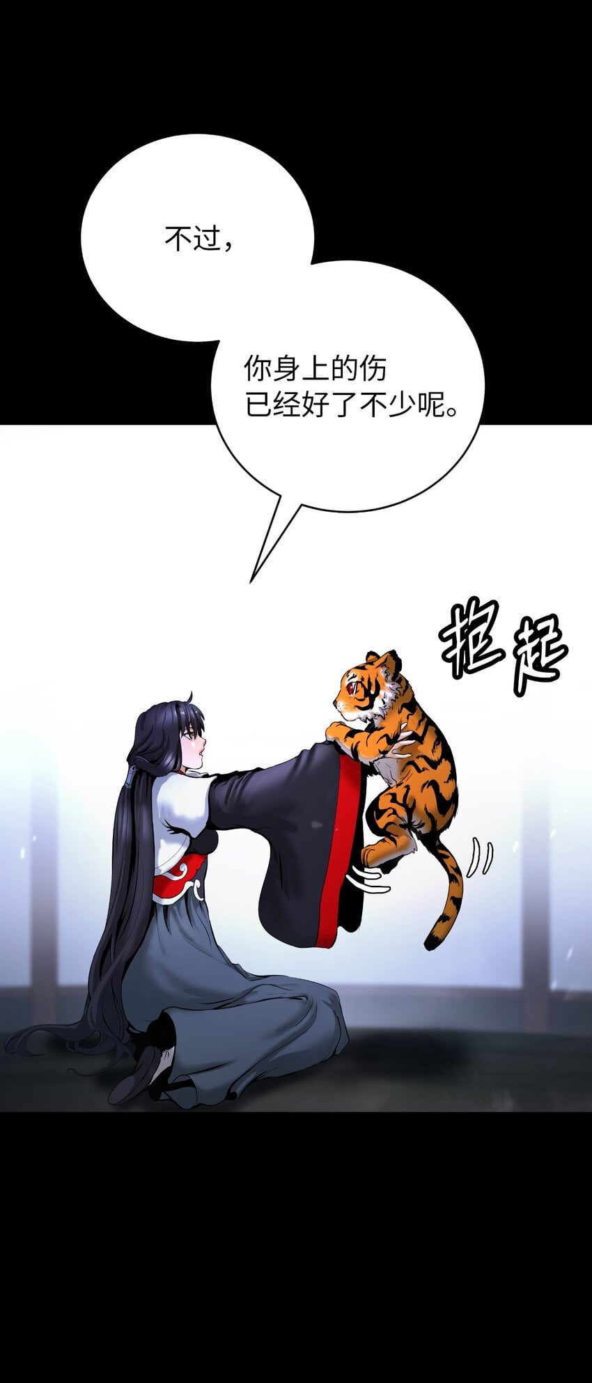 第 35 页