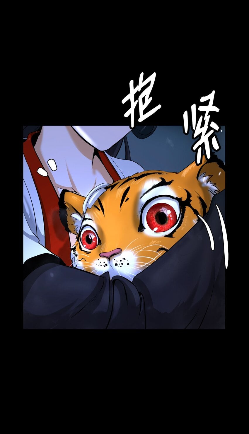 第 47 页