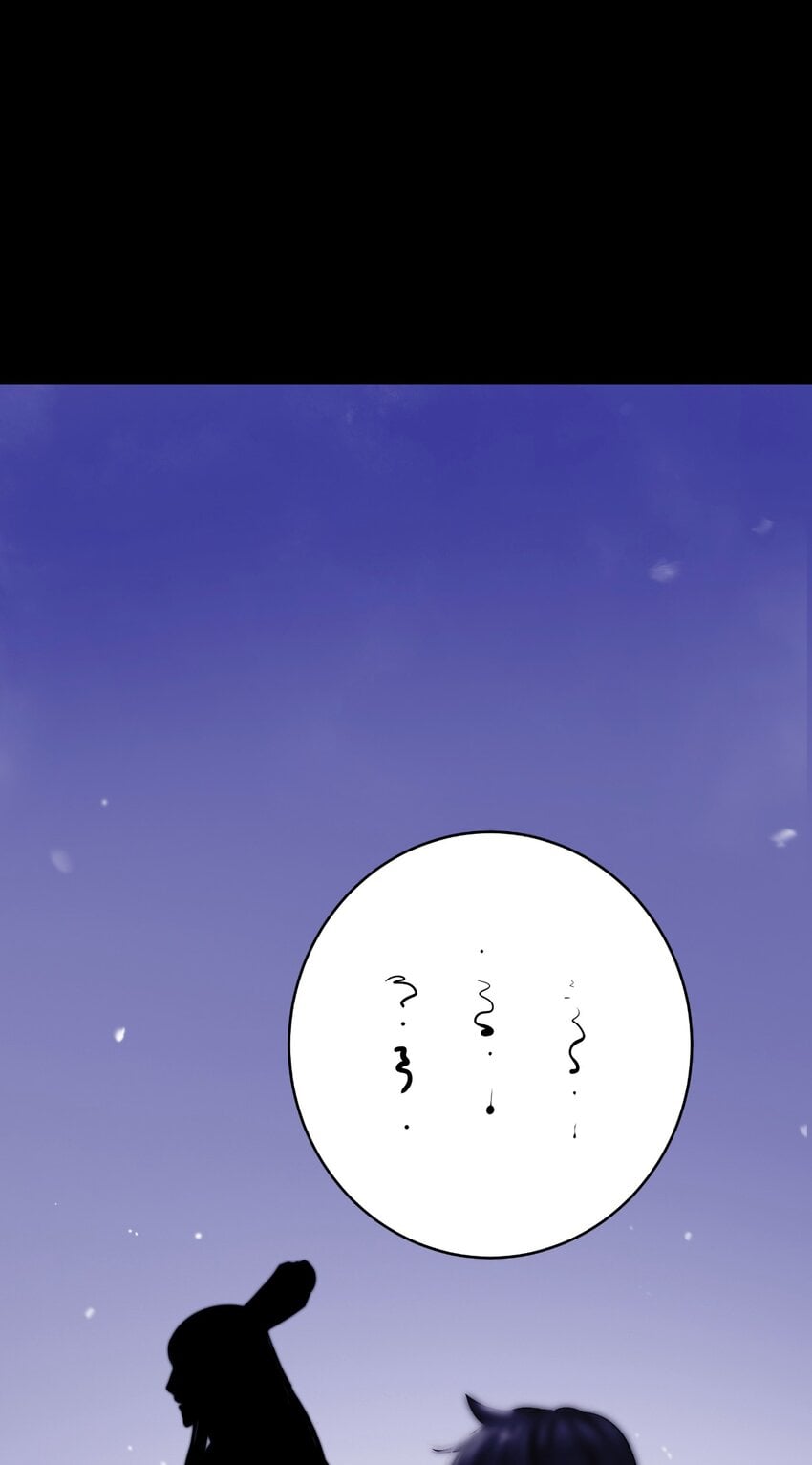 第 69 页