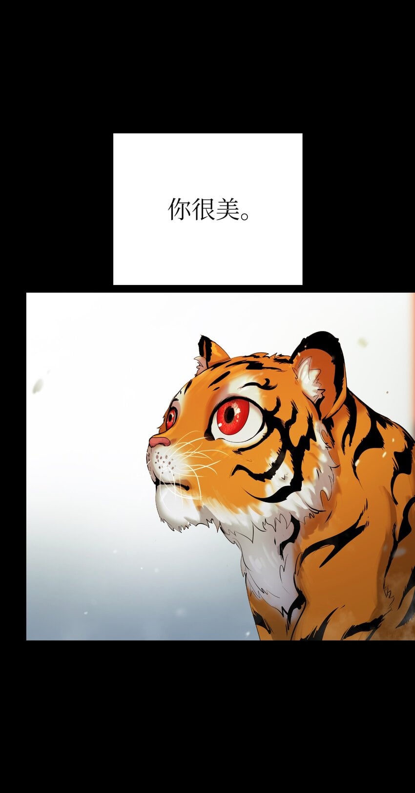 第 83 页