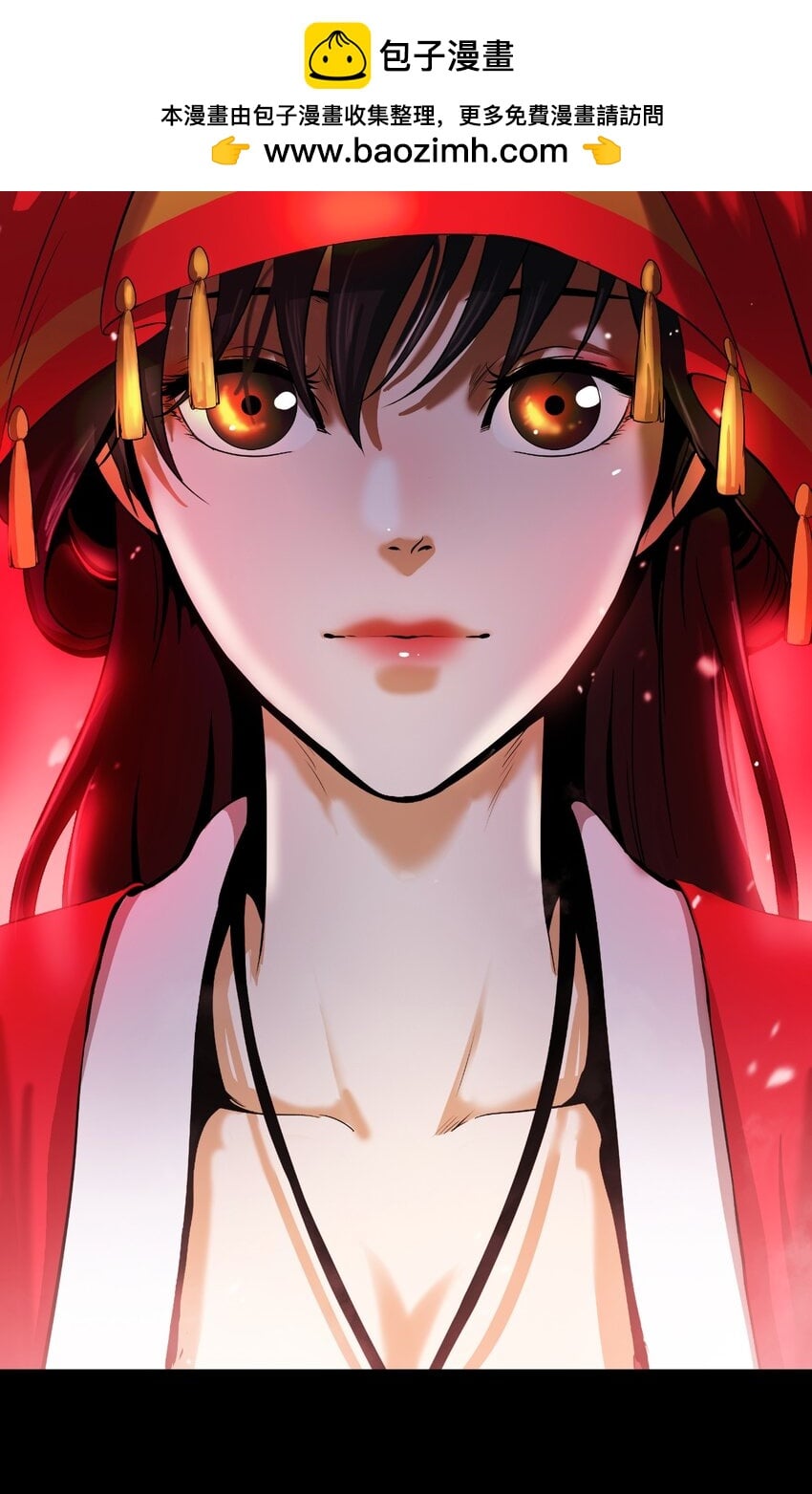 第 85 页