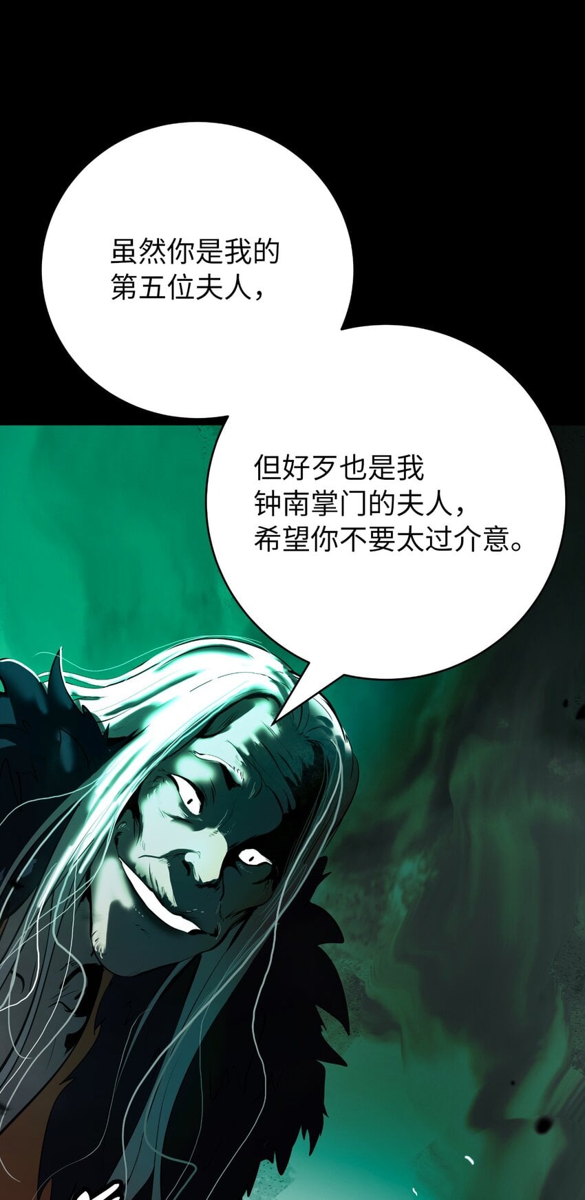 第 92 页