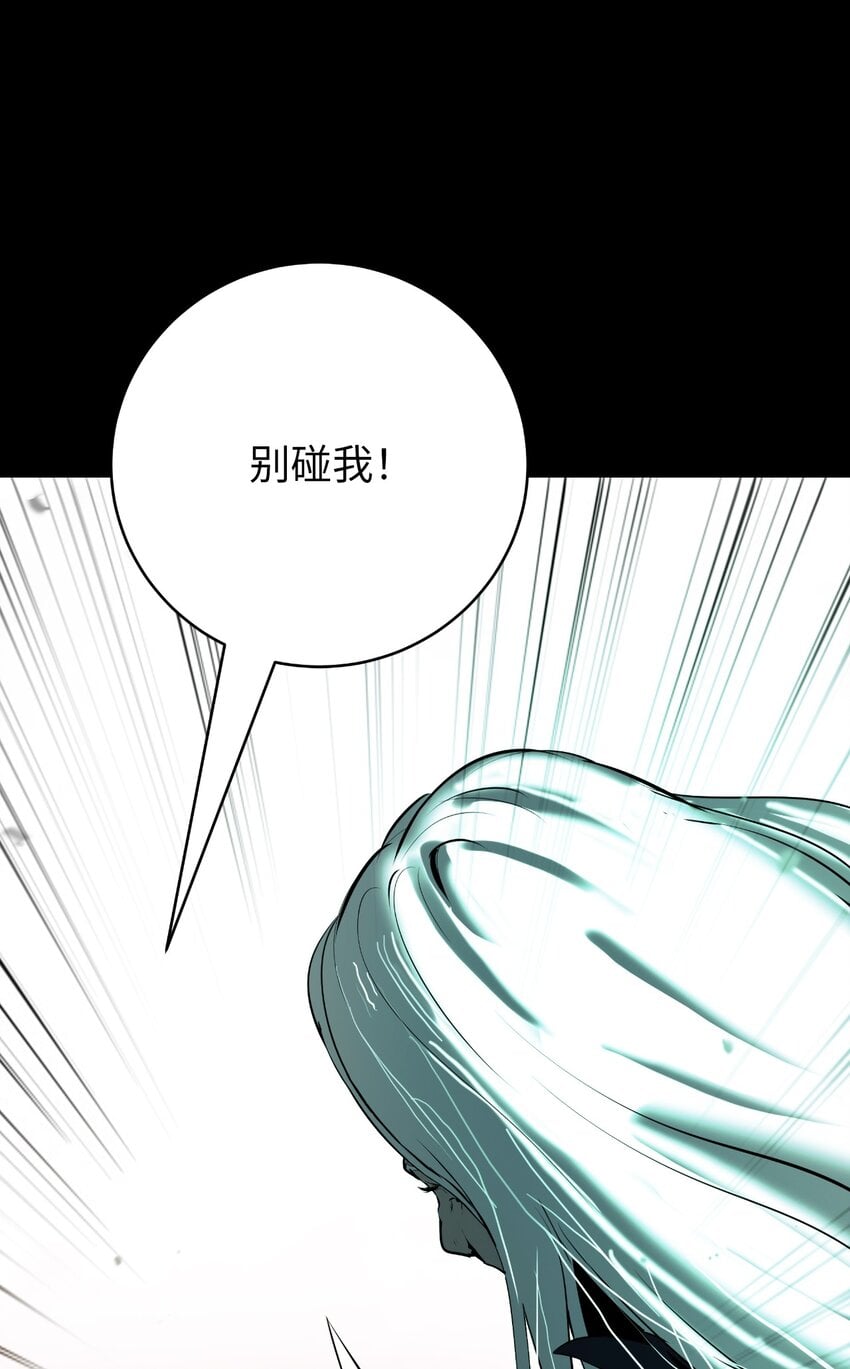 第 95 页