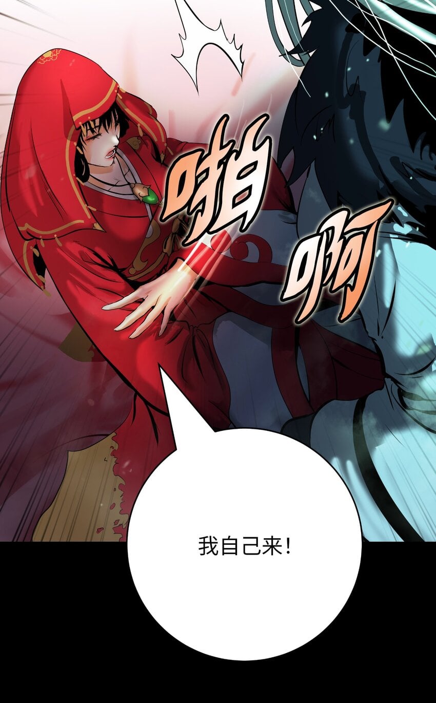 第 96 页