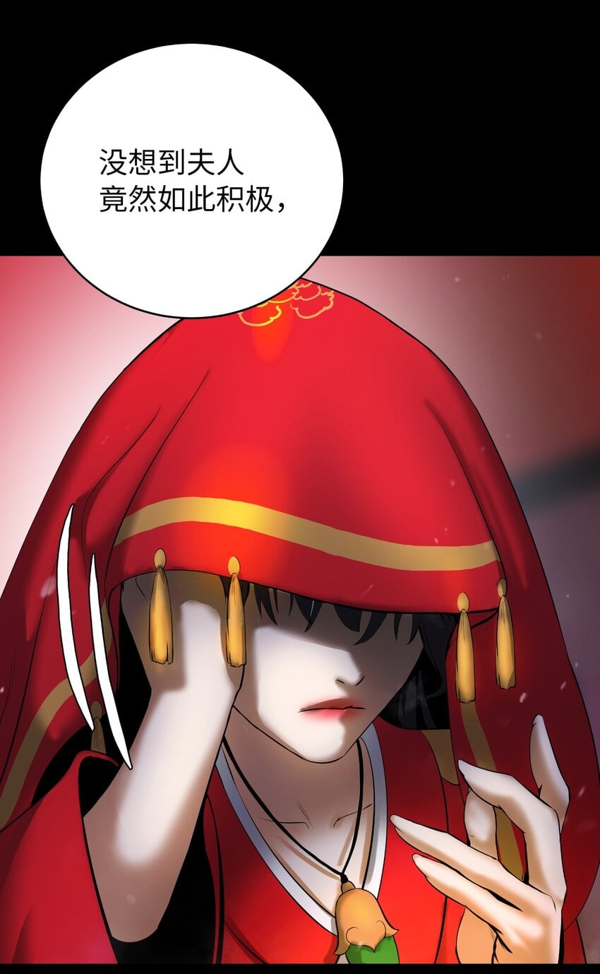 第 98 页