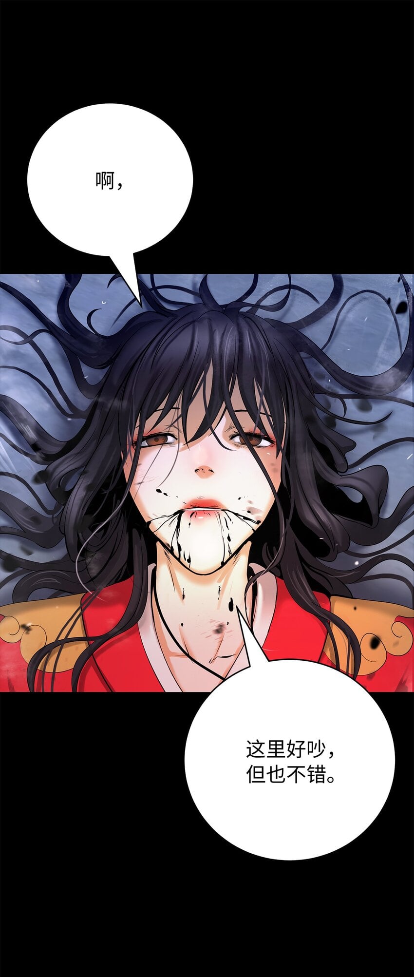 第 47 页