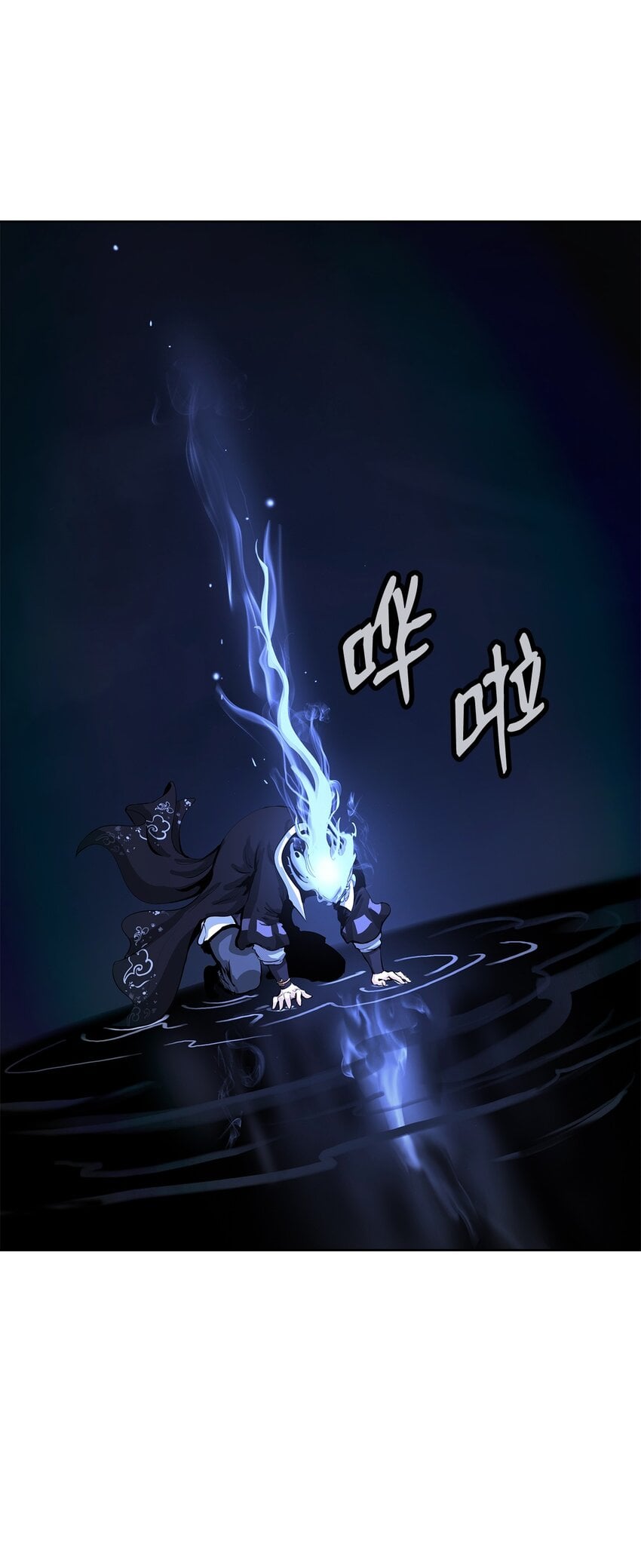 第 93 页