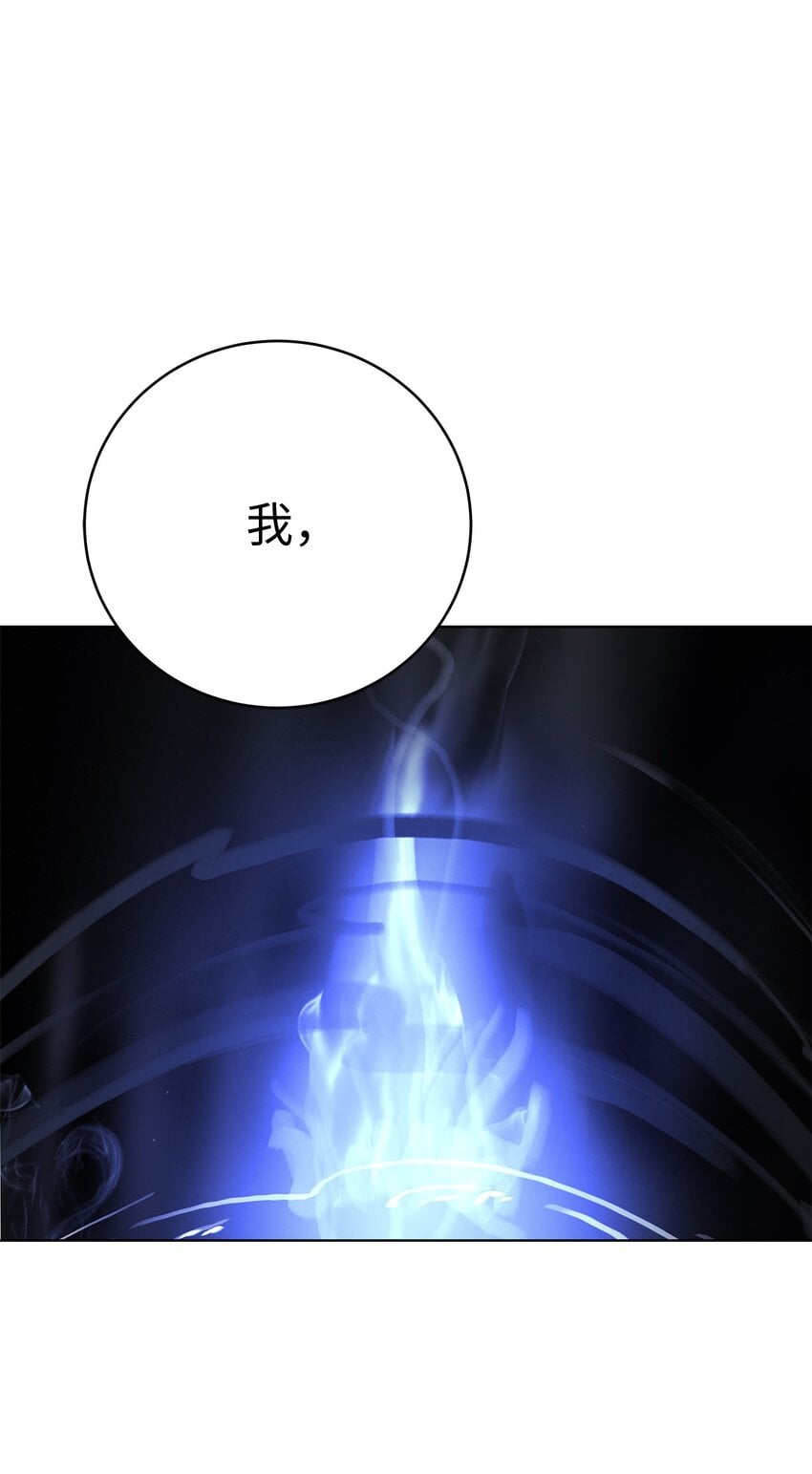 第 94 页