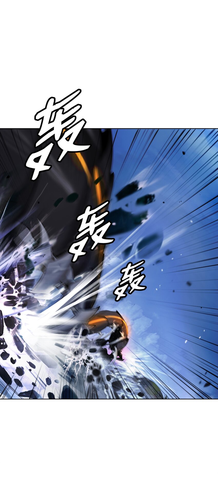 第 103 页