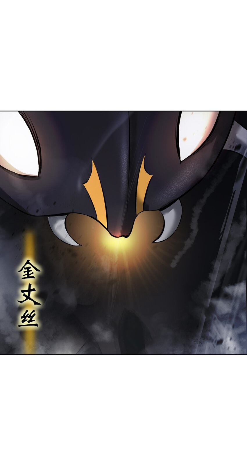 第 104 页