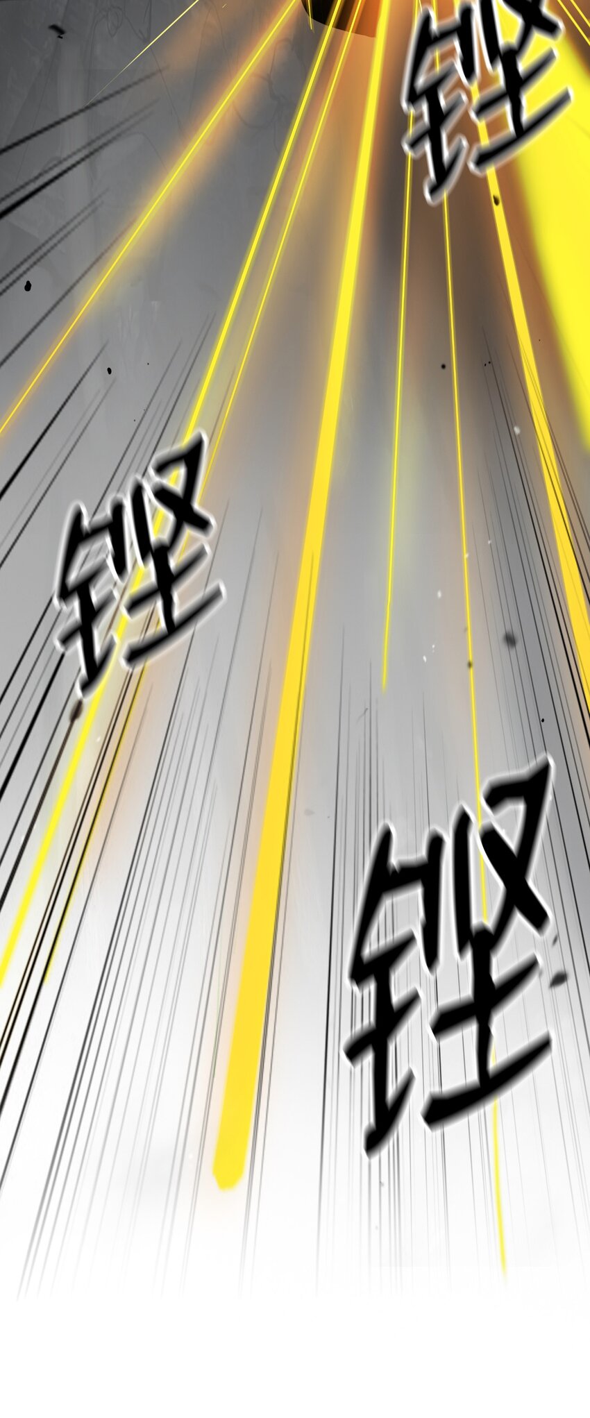 第 106 页