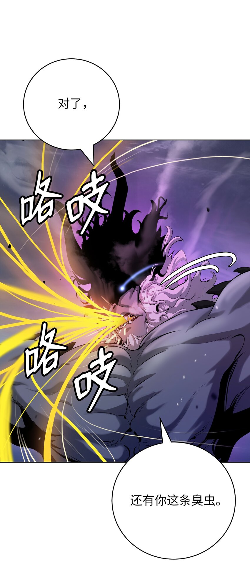 第 108 页