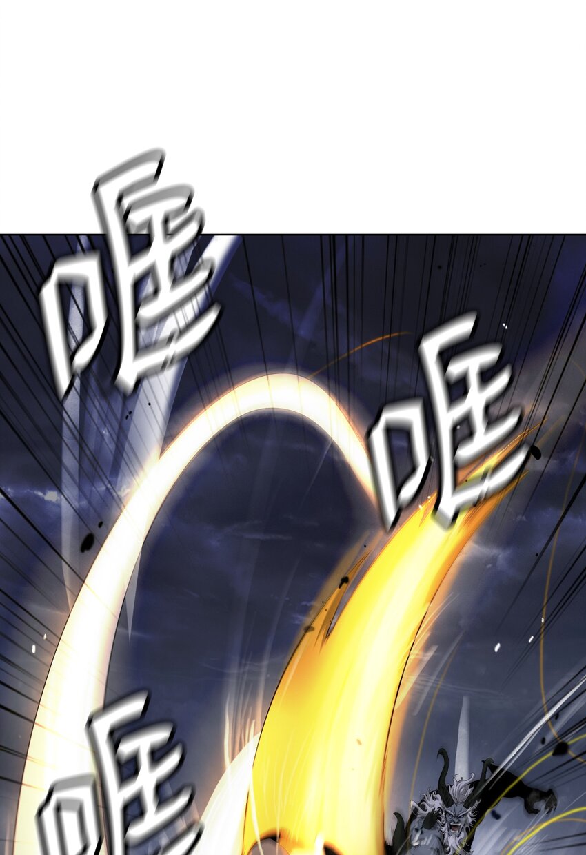 第 109 页