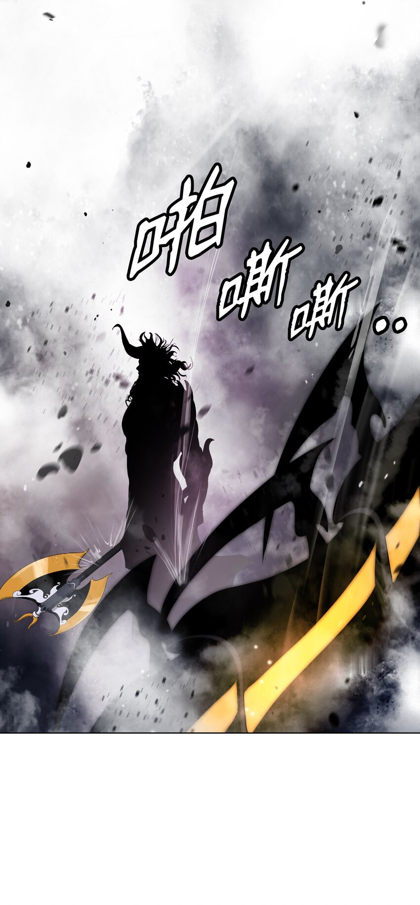 第 112 页