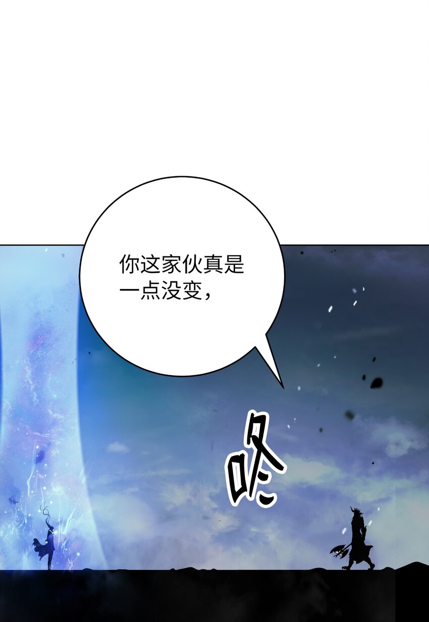 第 113 页