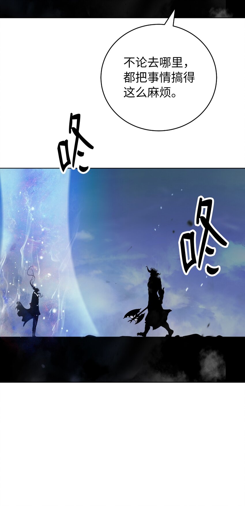第 114 页