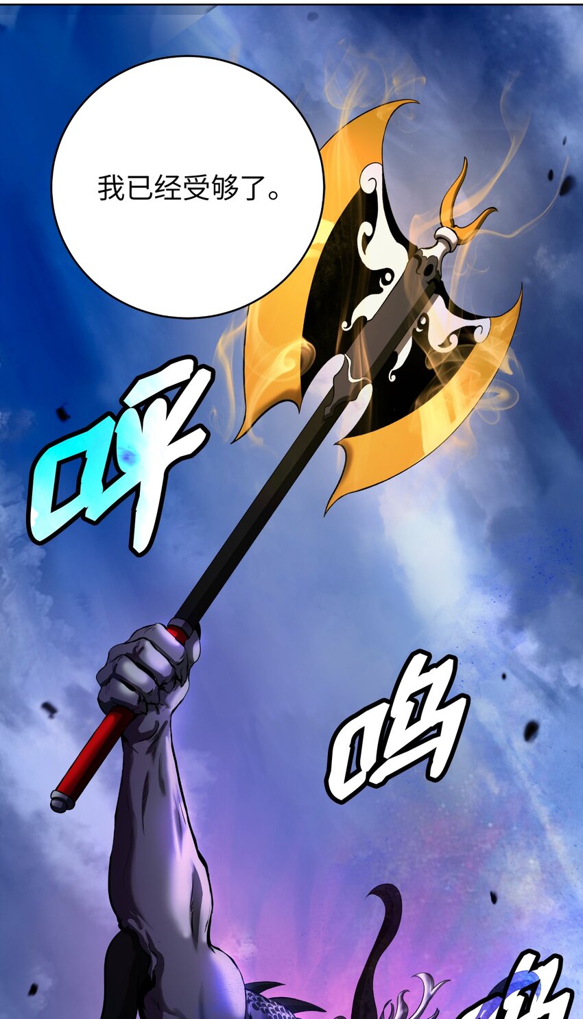 第 115 页