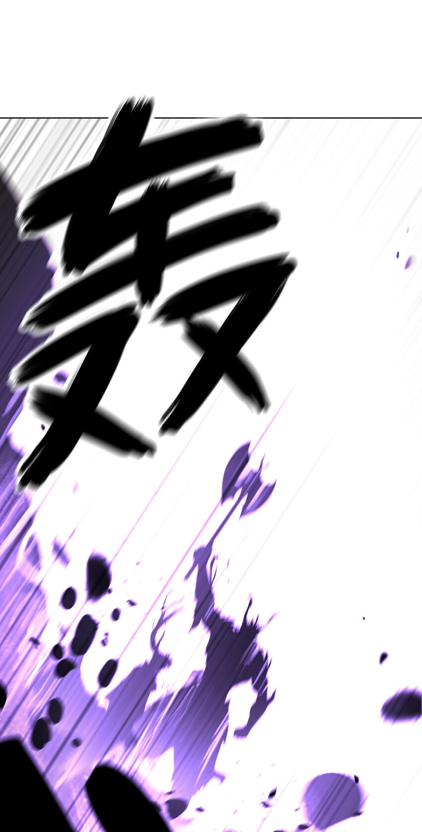 第 119 页