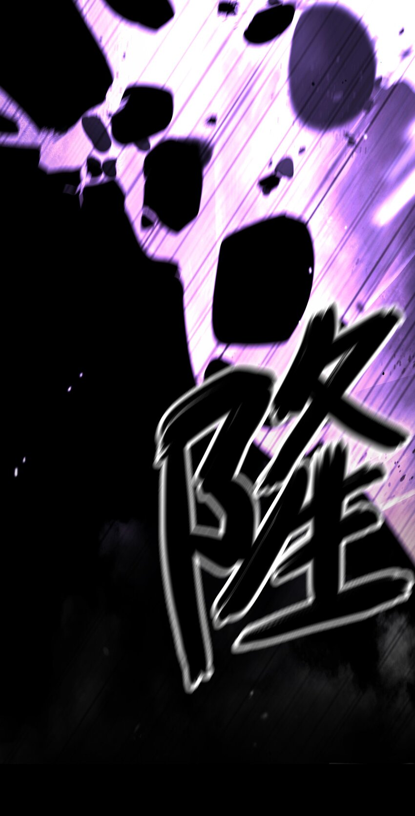 第 120 页