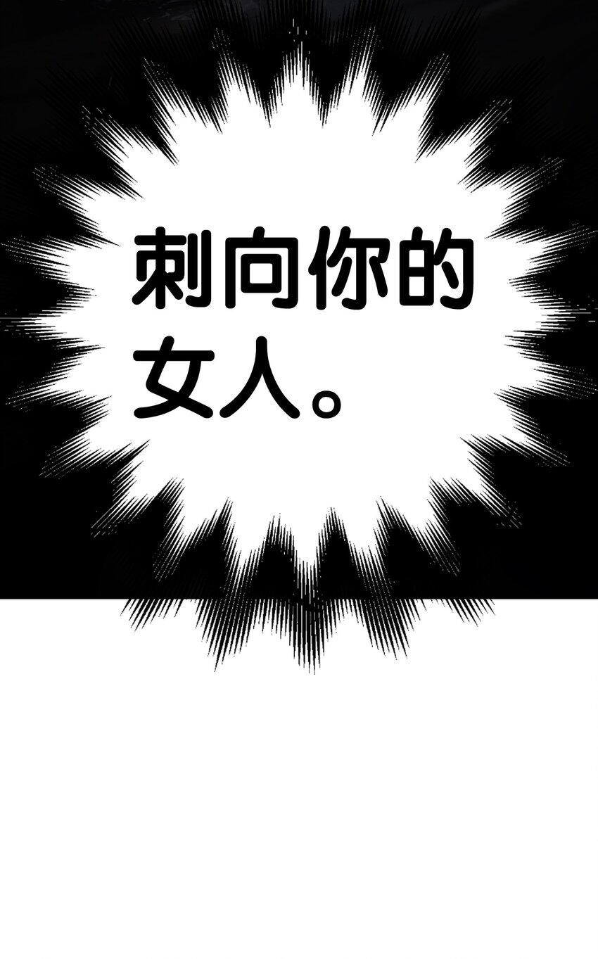 第 123 页