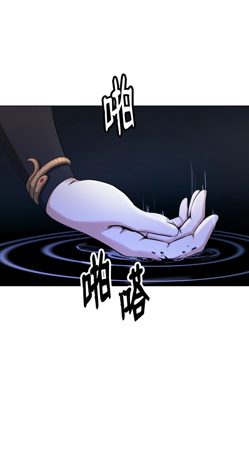 第 68 页